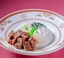 Original Beef Rice Bowl