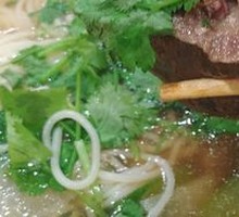 Large Beef Noodles