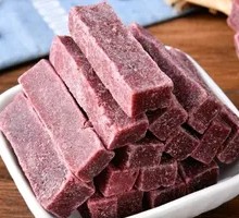 Black Raspberry Hawthorn Strips