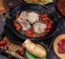 Bamboo Shoot and Pork Rib Soup