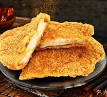 Big Face Chicken Cutlet
