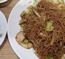 Fried Rice Noodles with Egg