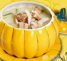 Pork Rib Soup