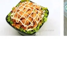 Grilled Meat Rice Bowl with Salad