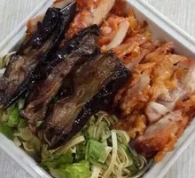 Eggplant Crispy Chicken Rice Bowl