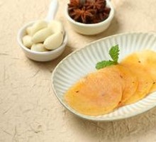 Old Soup Potato Slices