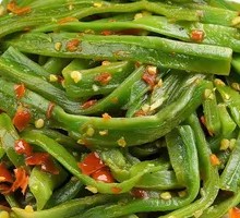 Mustard greens