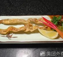 Chicken Skin