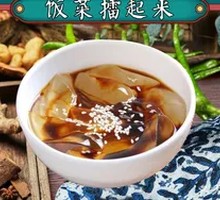Brown Sugar Ice Jelly