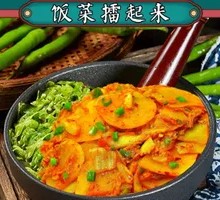 Spicy Kimchi and Potato Slices | Pestled Pepper Mixed Rice