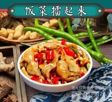 Northeastern Stewed Pig Intestines