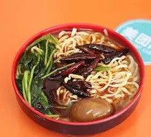 Bǎn Miàn