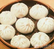 Half Steamer Beef Buns