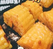 Spicy Corn