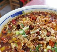 Sichuan Boiled Pork Slices