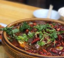 Chongqing Maoxuewang