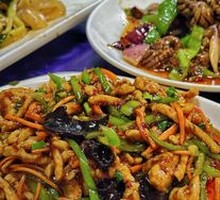 Fish-Flavored Shredded Pork
