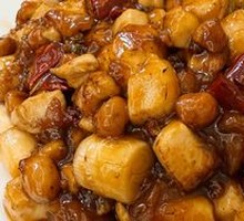Kung Pao Chicken