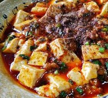 Mapo Tofu