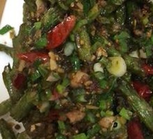 Dry-Fried Green Beans