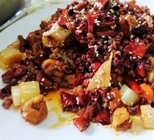 Spicy Chicken with Chili