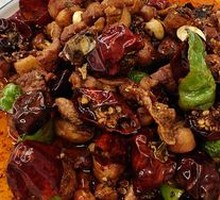Spicy Chicken with Chili
