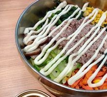 Tuna Rice Bowl