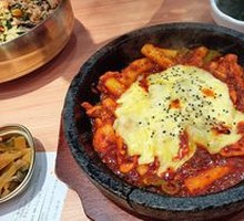 Cheese Rice Cake Chicken