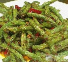 Dry-Fried Green Beans