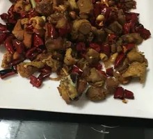 Spicy Chicken with Chili