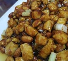Kung Pao Chicken