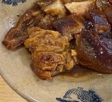 Pork Shank Skin