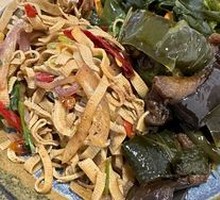 Stir-fried Mixed Vegetables