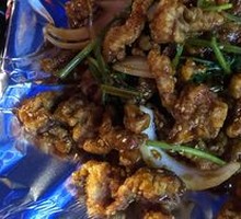 Stir-Fried Flavorful Pork