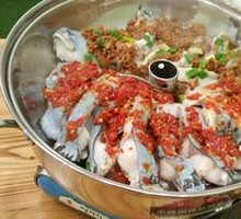 Special Two-Flavor Steam Pot Fish