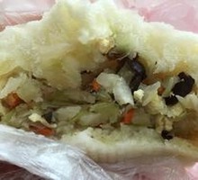 Vegetable Dumplings