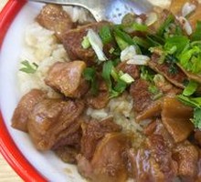 Signature Large Beef Rice