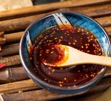 Chili Oil
