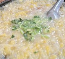 Mutton and Sauerkraut