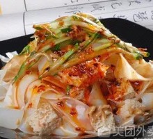 Cold Noodles