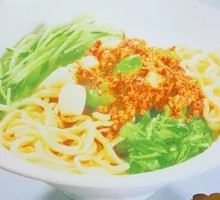Special Fried Sauce Noodles