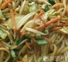 Beef Stir-Fried Noodles