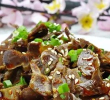 Ziran Chicken Gizzard