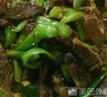 Spicy Green Pepper and Pork Heart with Bitter Intestine