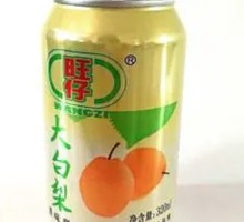 旺仔大白梨