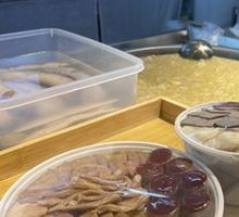 Premium Pork Butchering Dish