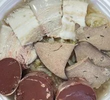 Pork Killing Dish