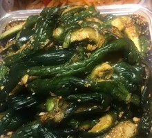 Pickled Cucumber