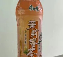 Jasmine Honey Tea
