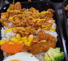 Original Grilled Meat Bibimbap
